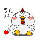 ニワトリ de あーる★友達との会話に（個別スタンプ：3）