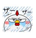 ニワトリ de あーる★友達との会話に（個別スタンプ：32）