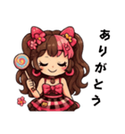お菓子好きな女の子（個別スタンプ：11）