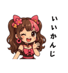 お菓子好きな女の子（個別スタンプ：13）