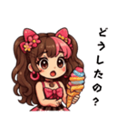 お菓子好きな女の子（個別スタンプ：16）