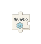 花ぽよピース♪（個別スタンプ：2）