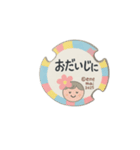 花ぽよピース♪（個別スタンプ：3）