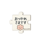 花ぽよピース♪（個別スタンプ：4）