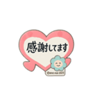 花ぽよピース♪（個別スタンプ：5）