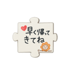 花ぽよピース♪（個別スタンプ：6）