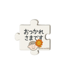 花ぽよピース♪（個別スタンプ：7）