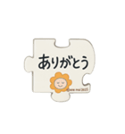 花ぽよピース♪（個別スタンプ：8）