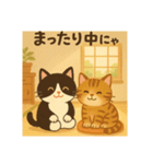 にゃかよしトリオ（個別スタンプ：6）