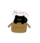 ねこです。拾ってください。（個別スタンプ：1）