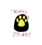 ねこです。拾ってください。（個別スタンプ：7）