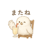 ふわふわフクロウのごあいさつ（個別スタンプ：4）