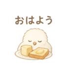 ふわふわフクロウのごあいさつ（個別スタンプ：5）
