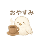 ふわふわフクロウのごあいさつ（個別スタンプ：6）