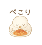 ふわふわフクロウのごあいさつ（個別スタンプ：7）