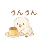 ふわふわフクロウのごあいさつ（個別スタンプ：12）