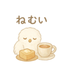 ふわふわフクロウのごあいさつ（個別スタンプ：13）
