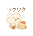 ふわふわフクロウのごあいさつ（個別スタンプ：15）