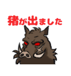 瀬戸内のおばあちゃんスタンプ（個別スタンプ：6）