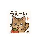 サバくんの日常5（個別スタンプ：4）