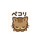 サバくんの日常5（個別スタンプ：7）