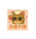 サバくんの日常6（個別スタンプ：1）