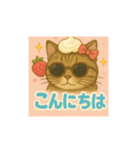サバくんの日常6（個別スタンプ：2）