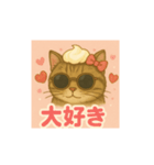 サバくんの日常6（個別スタンプ：3）
