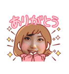 お願いいたします、（個別スタンプ：1）