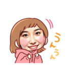 お願いいたします、（個別スタンプ：2）