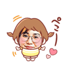 お願いいたします、（個別スタンプ：3）