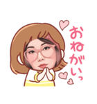 お願いいたします、（個別スタンプ：7）
