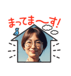 お願いいたします、（個別スタンプ：8）