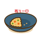 居酒屋の残り一品（個別スタンプ：4）