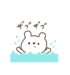 夏のしろくまさんだよ〈新版〉（個別スタンプ：2）