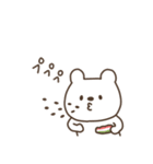 夏のしろくまさんだよ〈新版〉（個別スタンプ：7）