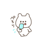 夏のしろくまさんだよ〈新版〉（個別スタンプ：13）