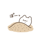 夏のしろくまさんだよ〈新版〉（個別スタンプ：15）