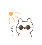 夏のしろくまさんだよ〈新版〉（個別スタンプ：18）