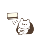 夏のしろくまさんだよ〈新版〉（個別スタンプ：20）
