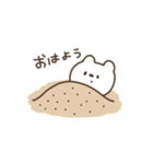 夏のしろくまさんだよ〈新版〉（個別スタンプ：23）