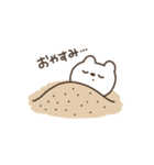 夏のしろくまさんだよ〈新版〉（個別スタンプ：24）