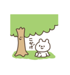 夏のしろくまさんだよ〈新版〉（個別スタンプ：32）