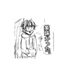 ネロリンズ（個別スタンプ：7）