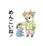 なまらめんこい！エゾシカの北海道弁32選（個別スタンプ：24）
