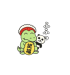 ワニシャン＆パンダシャンのほっこり日常（個別スタンプ：1）
