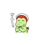 ワニシャン＆パンダシャンのほっこり日常（個別スタンプ：4）