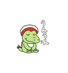 ワニシャン＆パンダシャンのほっこり日常（個別スタンプ：7）