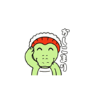 ワニシャン＆パンダシャンのほっこり日常（個別スタンプ：8）