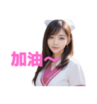 ナース C（個別スタンプ：14）